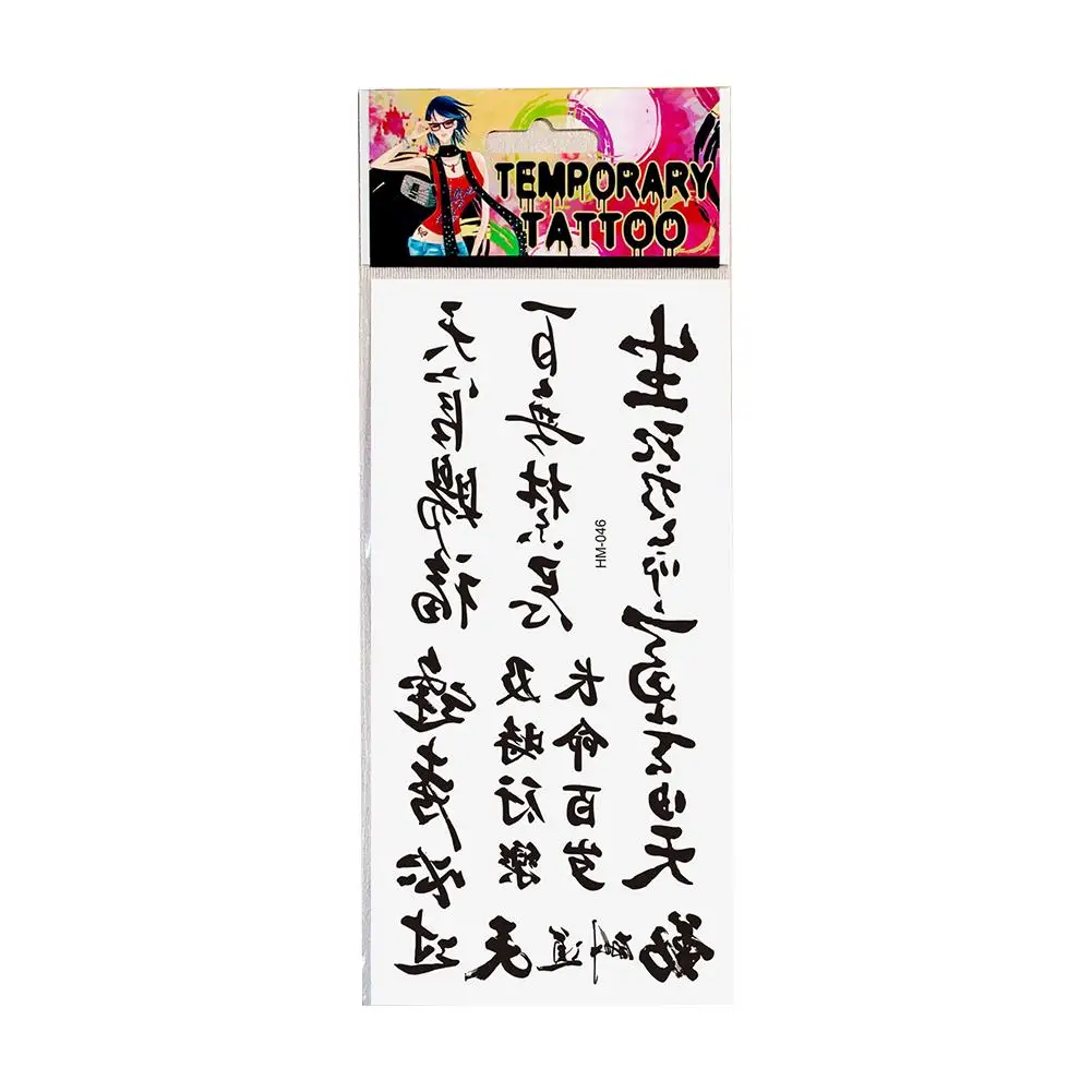 1pcs Waterproof Temporary Tattoo Sticker Chinese characters Fake Tatto Flash Tatoo Tato for Girl Women Men A9K8