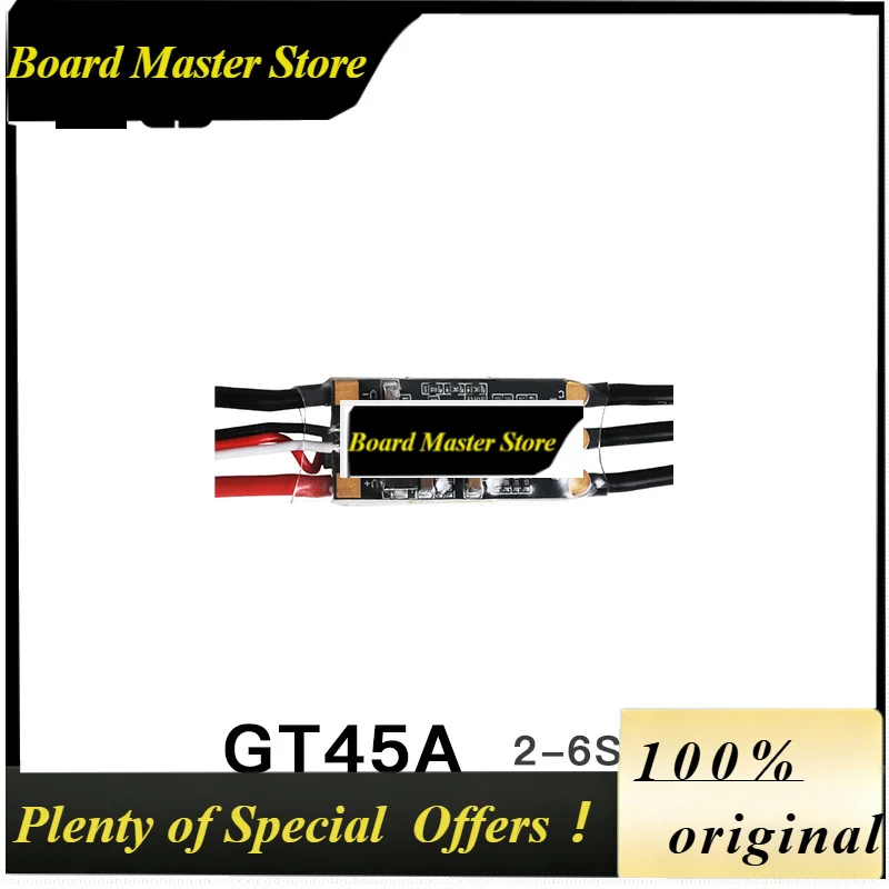 BoMaSHigh Current GT45A BLDC ESC Matching GT2306 Series Fixed Wing Racing Motor Accessories