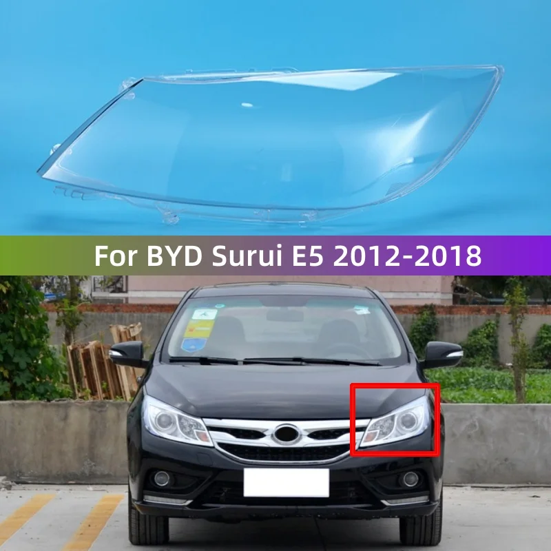 

Для BYD Surui E5 2012 2013 2014 2015 2016 2017 2018 автомобильные фары стеклянная крышка линз фары стеклянный корпус абажур крышка линзы