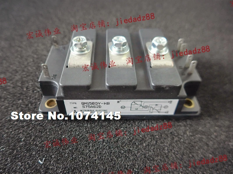 

QM150DY-HB IGBT power module