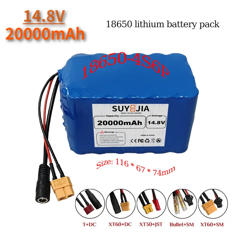 New 14.8V 20Ah 4S6P 18650 Li-iom Battery Pack Night Fishing Lamp Heater Miner's Amplifier Batteries with BMS