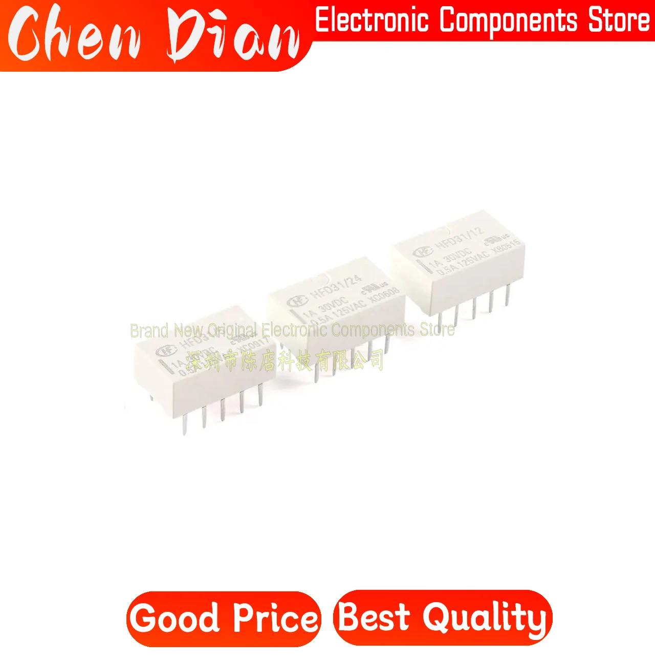 Hfd31/3 5 12 24-L1S… - image