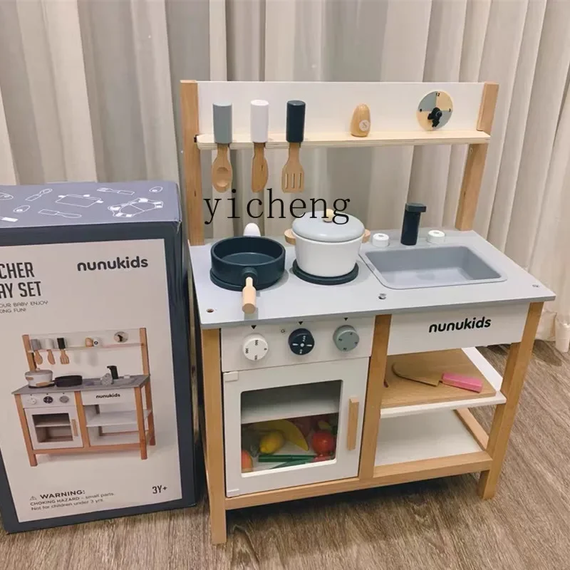 XL Children Play House Kitchen Toys Suit Girls Cooking and Cooking Simulation Kitchenware Doll House