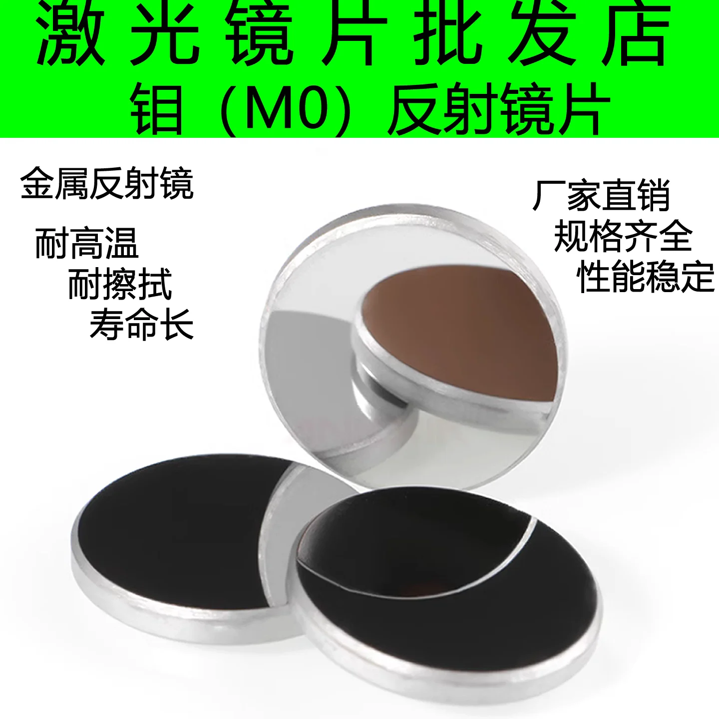 D20 D25 D30 D38.1 M…