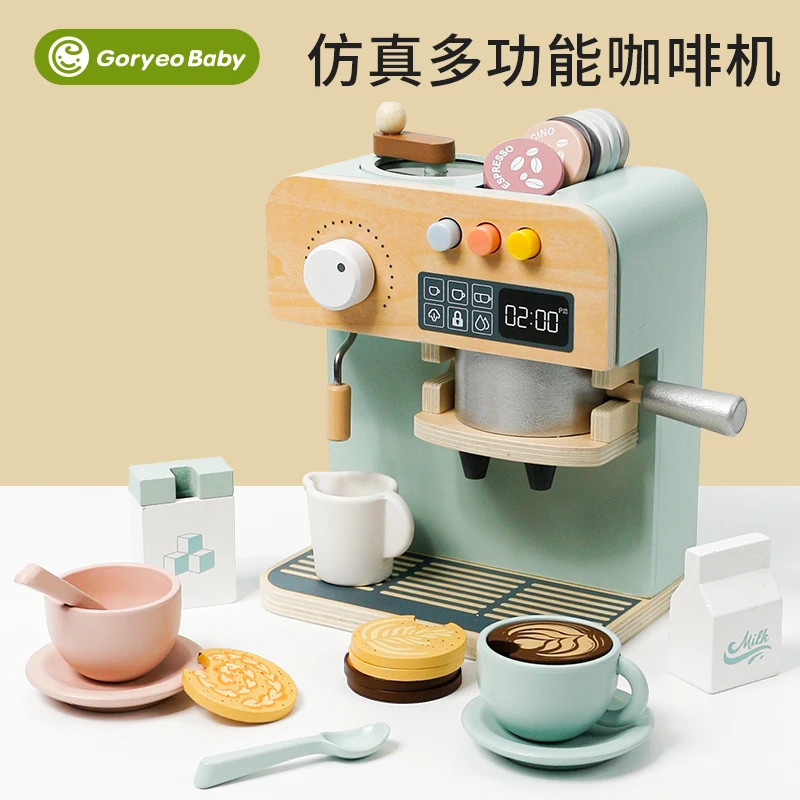 

Скандинавский игровой домик, детские деревянные игрушки, имитация кофемашины для девочек, послеобеденный чай, ролевые игры, кухонные аксессуары