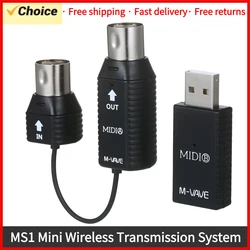 M-VAVE MS1 Mini Wireless Transmission System MIDI System MIDI Wireless Adapter Plug and Play Support Wins System Smart Phone