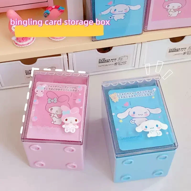 Sanrio Transparent Desktop Card Storage Box Bling Bling Acrylic Kuromi Melody Cinnamoroll Drawer-style Stacking Card Storage Box