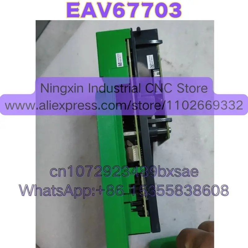Used EAV67703 Function Intact