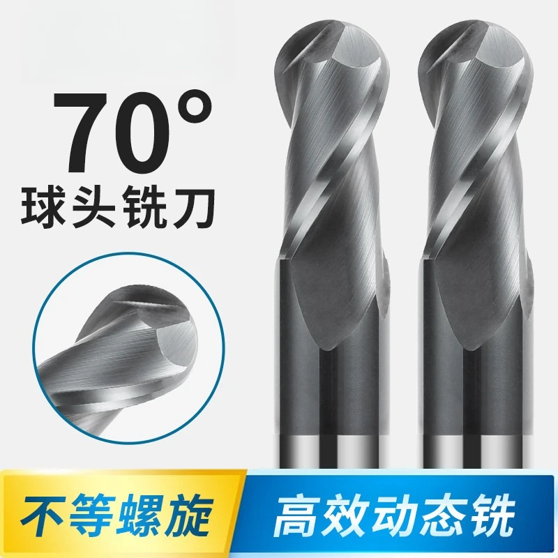 

HRC70 2 Flute Ball Nose End Mill Tungsten Steel Carbide Milling Cutter for Stainless Steel CNC