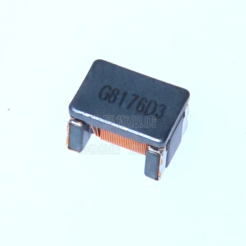 5PCS Common Mode Inductors ACT45B-510-2P-TL003 101/110/220-2P-TL002 Chip Filters