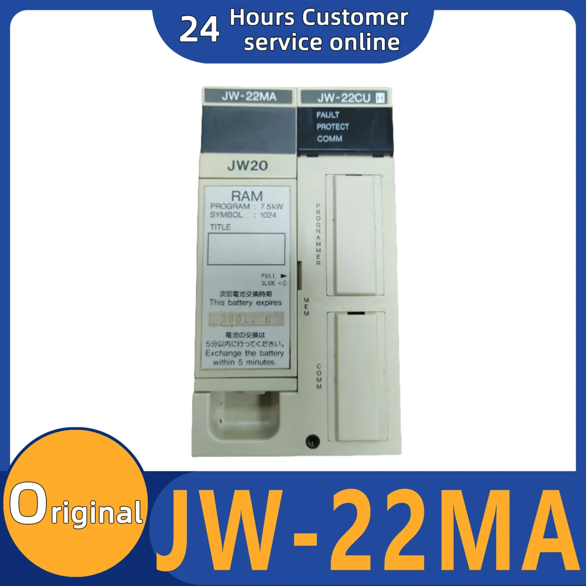 

New original module JW-22MA JW-21MA JW-21ME JW-22CU