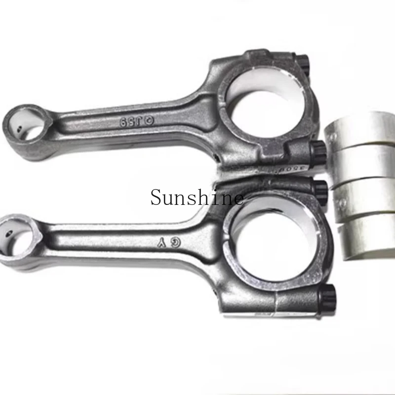 

Blade 400 sets Rong Kaiyue 400X Cyclone RX3S RE3 Zongshen TC380 crankshaft connecting rod combination