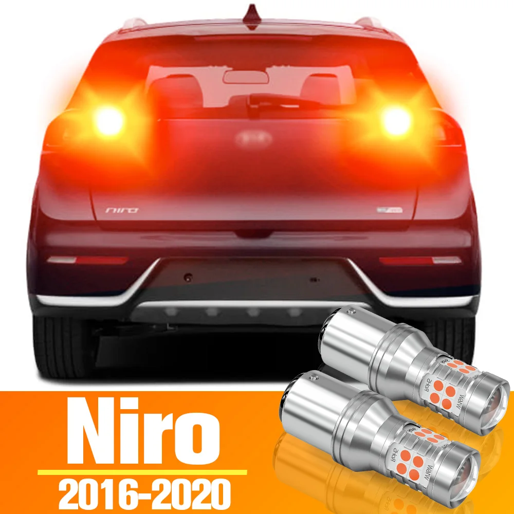 

2pcs LED Brake Light Bulb Accessories For Kia Niro 2016 2017 2018 2019 2020