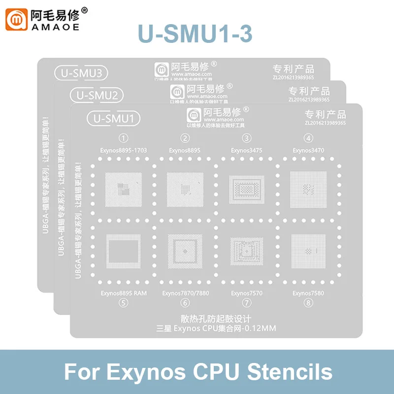 

Amaoe Φ BGA трафарет для Samsung, Оловянная сетчатая стальная сетка, шаблон 0,12 мм