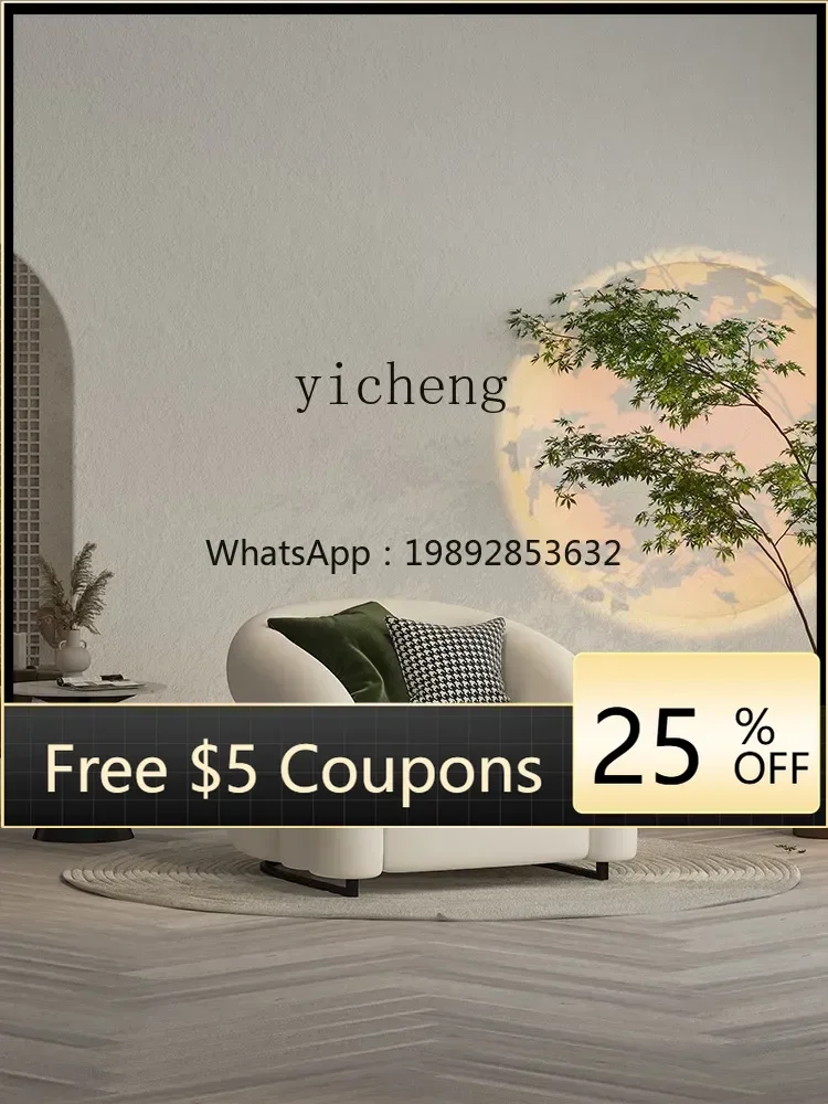 

W2-5 Single Lounge Sofa Chair Balcony Living Room Leisure Area Living Room Creative Strange Shape Sales Office