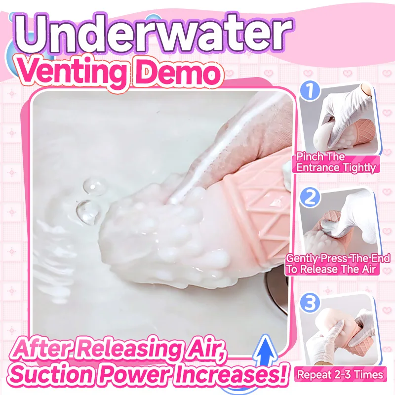 YUU الآيس كريم شكل الاستمناء للذكور لعبة الجنس المخفية جيب كس أنيمي المهبل مص لعبة الاستمناء للرجال لينة المحمولة #6