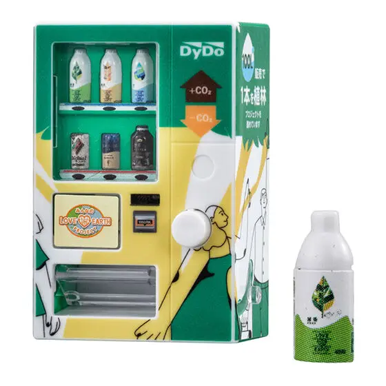 Gashapon แคปซูลของเล่นมินิเครื่องดื่ม Retro Vending Machine Miniature ของเล่นคอลเลกชันเครื่องประดับกล่องตาบอดของเล่นเด็กของขวัญ