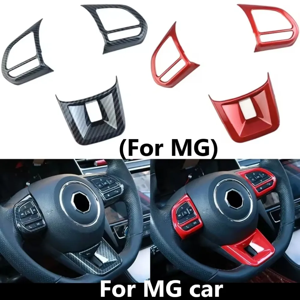 

3pcs car steering wheel internal button Shell cover carbon fiber modify Accessories for MG MG5 MG6 Pro MG HS ZS