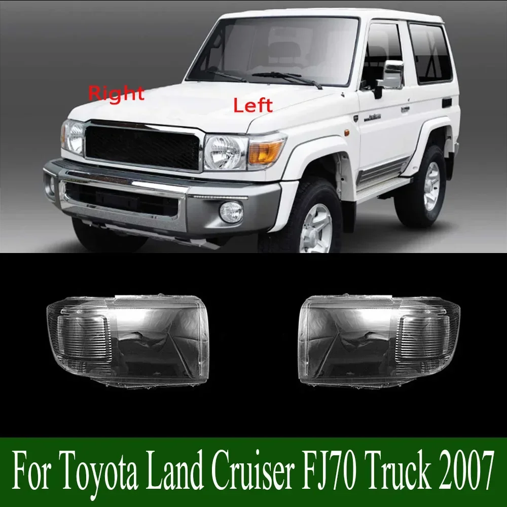 

For Toyota Land Cruiser FJ70 Truck 2007 Headlamp Housing Transparent Lampshade Lamp Shell Masks Headlight Lens Cover Plexiglass