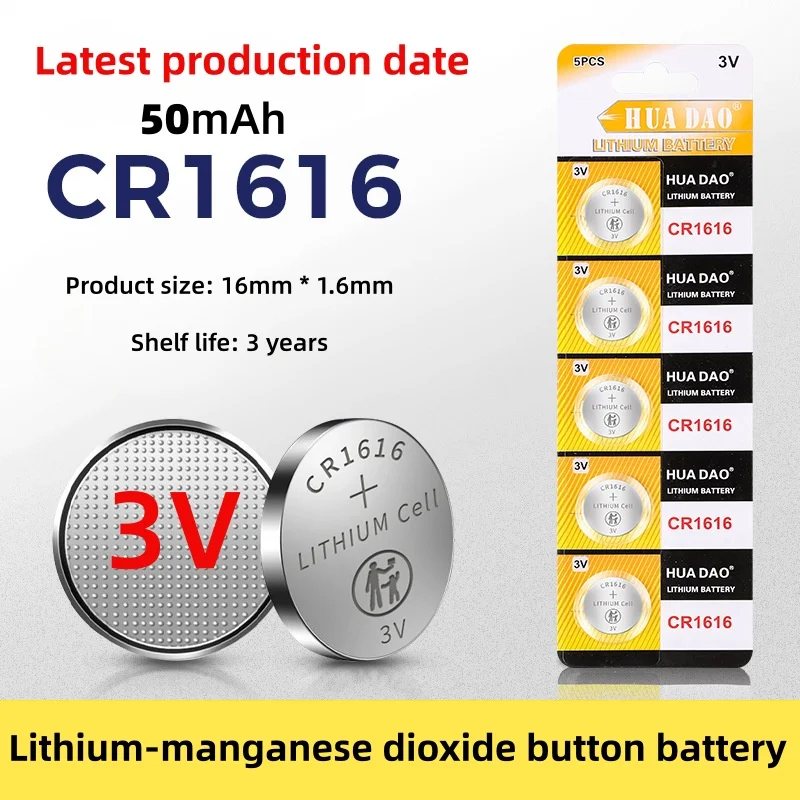 

3V 50mAh CR1616 High Quality Button Battery CR 1616 DL1616 BR1616 5021LC LM1616 Watch Car Remote Control Lithium Battery