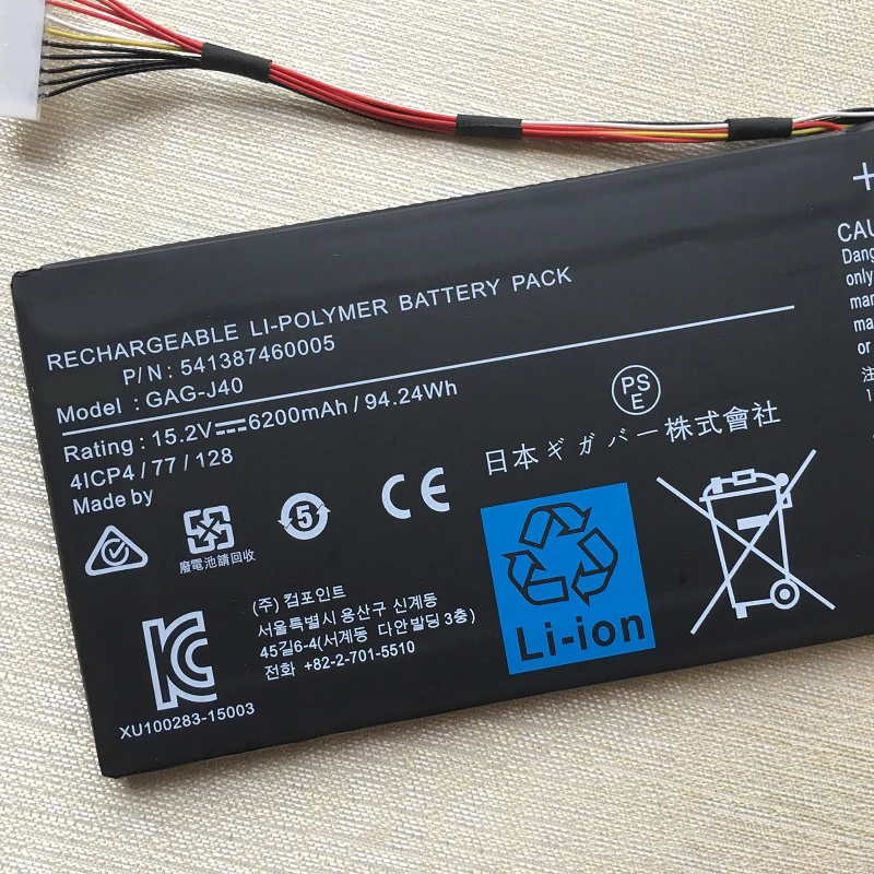 Imagem -04 - Supstone-bateria para Gigabyte Aero 14-k7 14-w7y915-w9x815s Xa15x V8-cf217 Sayawaaorus 17x Xb17g yb Gag-j40 Bateria x7 dt v6 v8