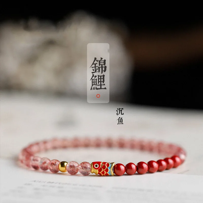

Women's Natural Red Strawberry Quartz Emperor Cinnabar Fortune Bracelet Peach Blossom Hand String Gifts