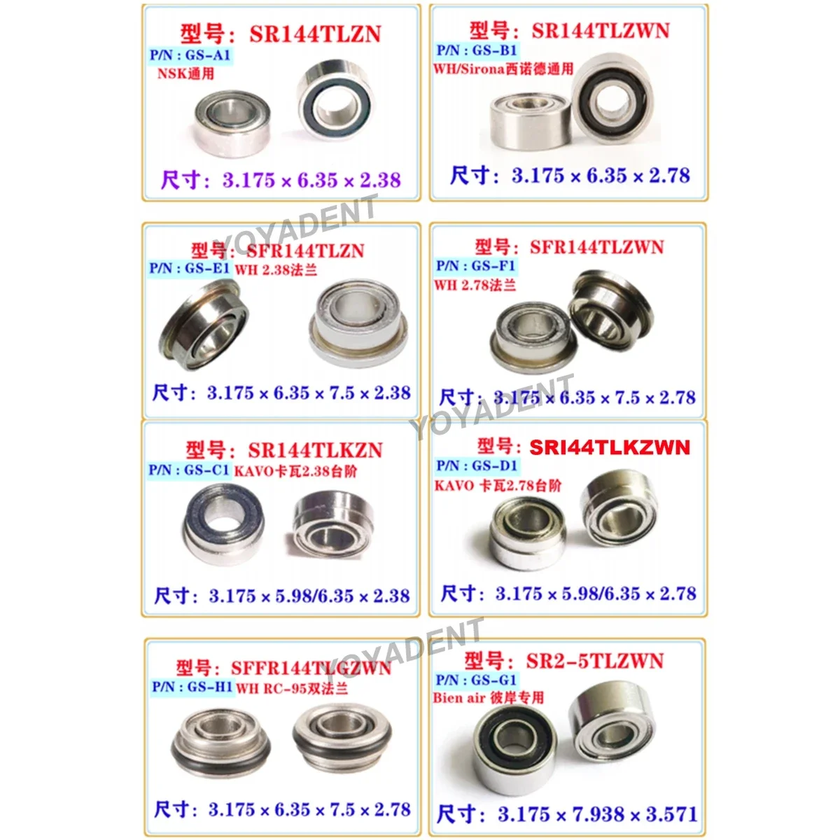 5Pcs Dental Bearing For NSK Handpiece Rotor 2.38mm General purpose Bearings Dental Accessorie