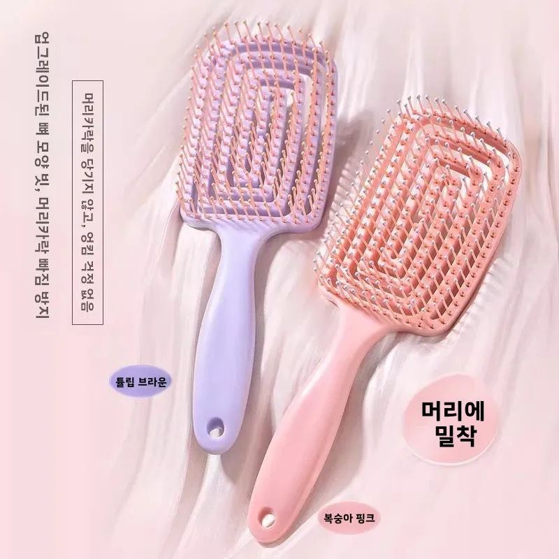pente-de-massagem-craniana-especial-para-mulheres-com-alca-pente-airbag-para-pontos-de-acupuntura-ferramenta-domestica-para-cuidado-e-volume-capilar