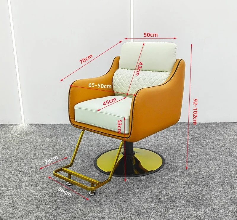 كراسي حلاقة احترافية عالية الجودة متعددة الوظائف مصنوعة من الجلد الصناعي لكرسي صالون الحلاقة