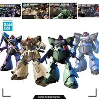 Bandai Original Model Kit GUNDAM HG MS-09 Dom Desert Satellite 1/144 Anime Action Figure Assembly Model Toys Gifts for Boys