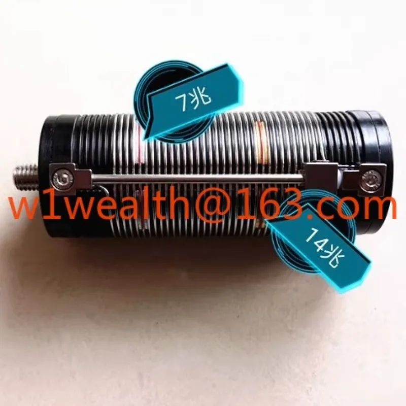 

Induction coil for PAC-12 JPC-7 JPC-350 antenna