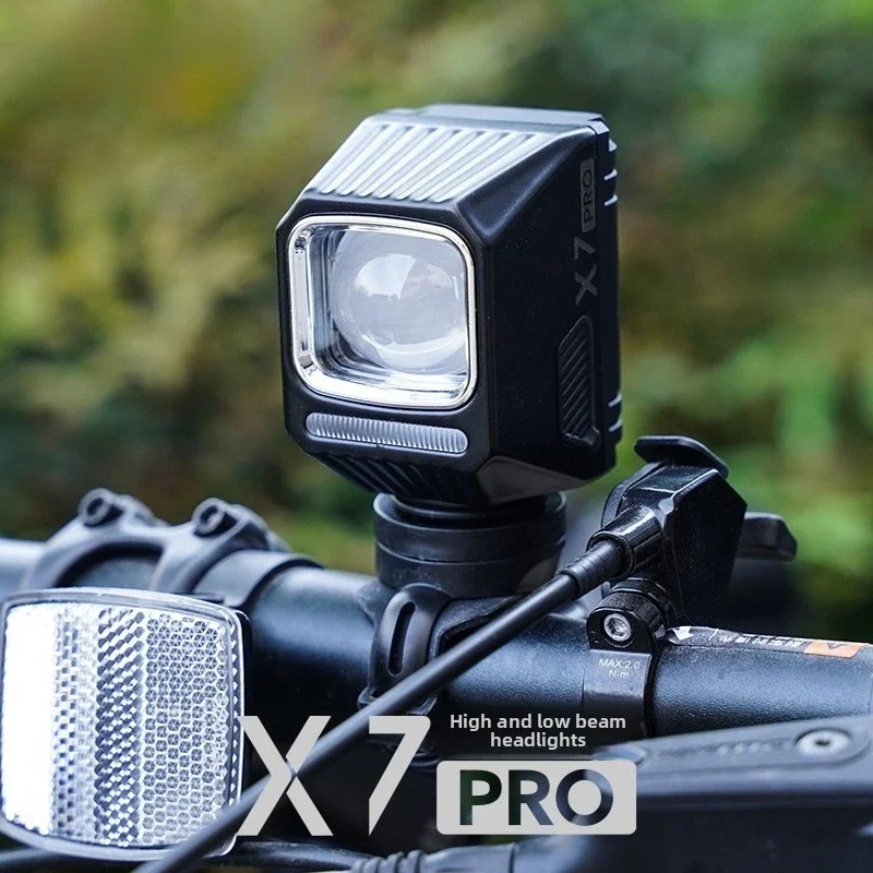 

Велосипедные фары YINNUO X7-PRO 4500 мАч с функцией отключения при подъеме, для ночной езды по шоссе, подвесные фары для горного велосипеда, антибликовые