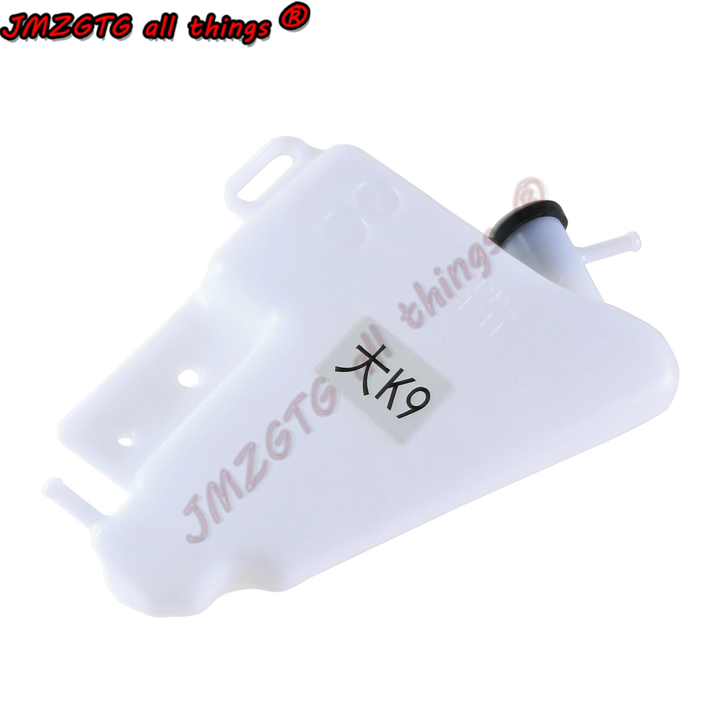 

For SUZUKI GSXR1000 2009-2016 K9-L6 Radiator Tank Motorcycle Coolant Over Flow Bottle Overflow Reservoir Tank