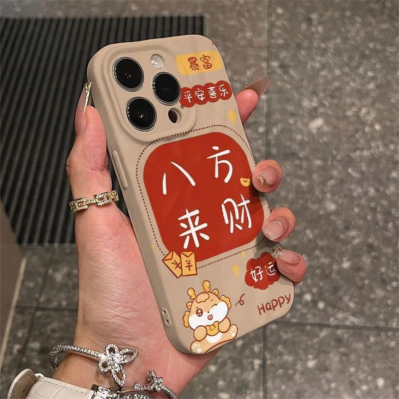 Chinese Style Wealth Comes from Every Direction Phone Case For iPhone 15 Pro Max 14 Plus 13 12 11 XR X XS 8 7 Cover