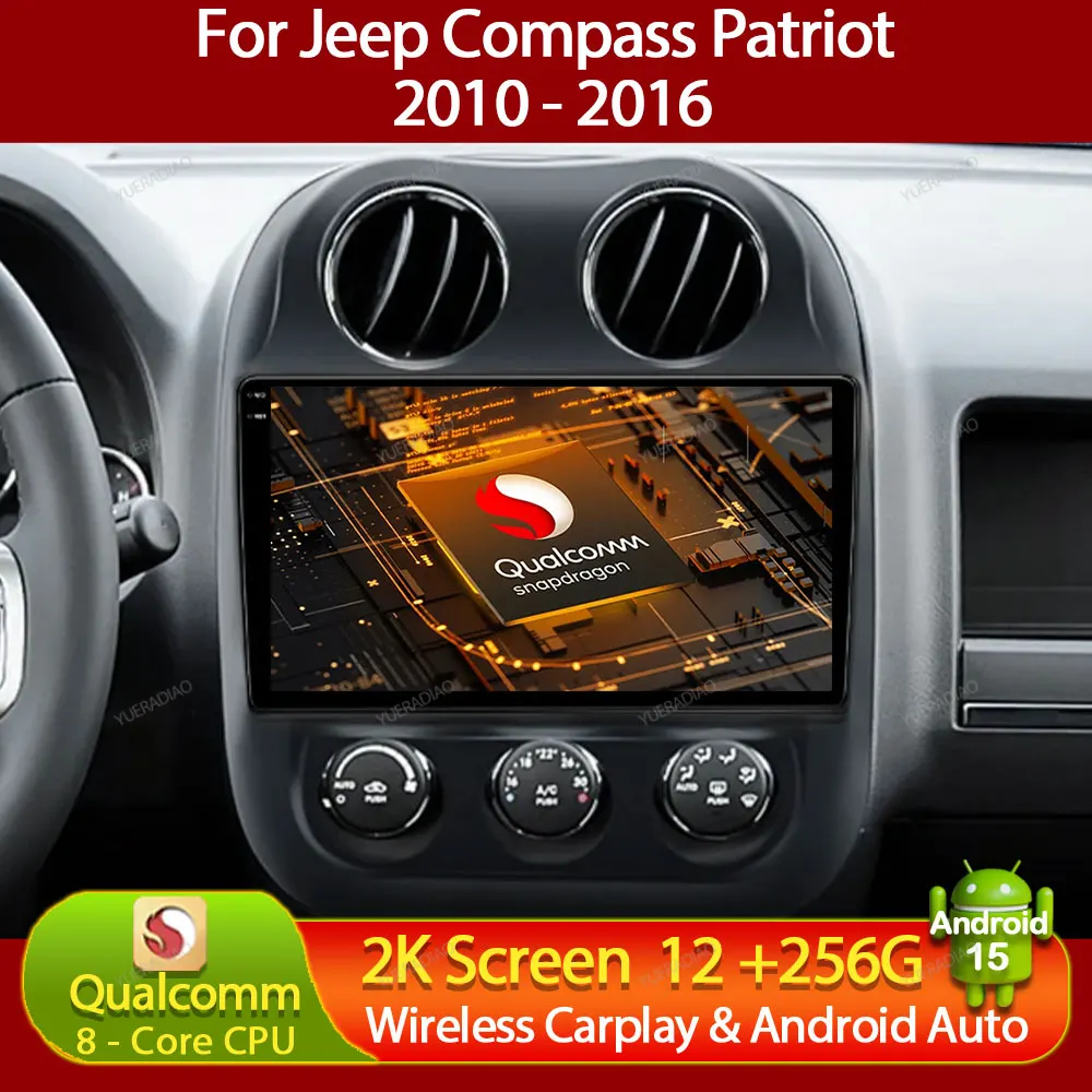 Автомобильный радиоприемник Android 15 для Jeep Compass Patriot 2010-2016 Мультимедийный стерео видеоплеер Qualcomm 4G LTE 5G WIFI QLED 2DIN BT
