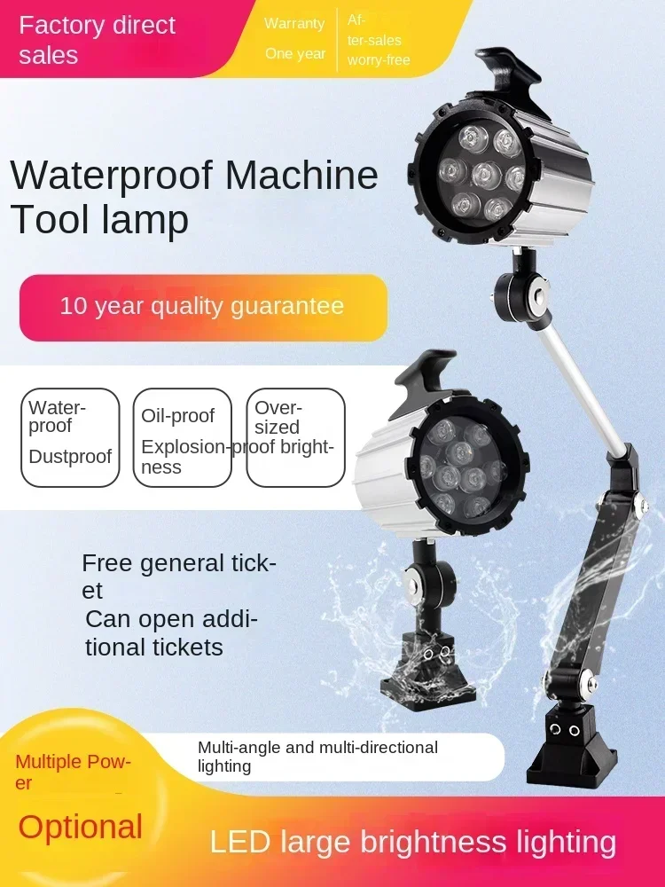 35W LED Machine Tool Work Light Waterproof Oil-Proof Numerical Control Milling/Lathe Drilling Machine Long Arm Mechanical Lamp