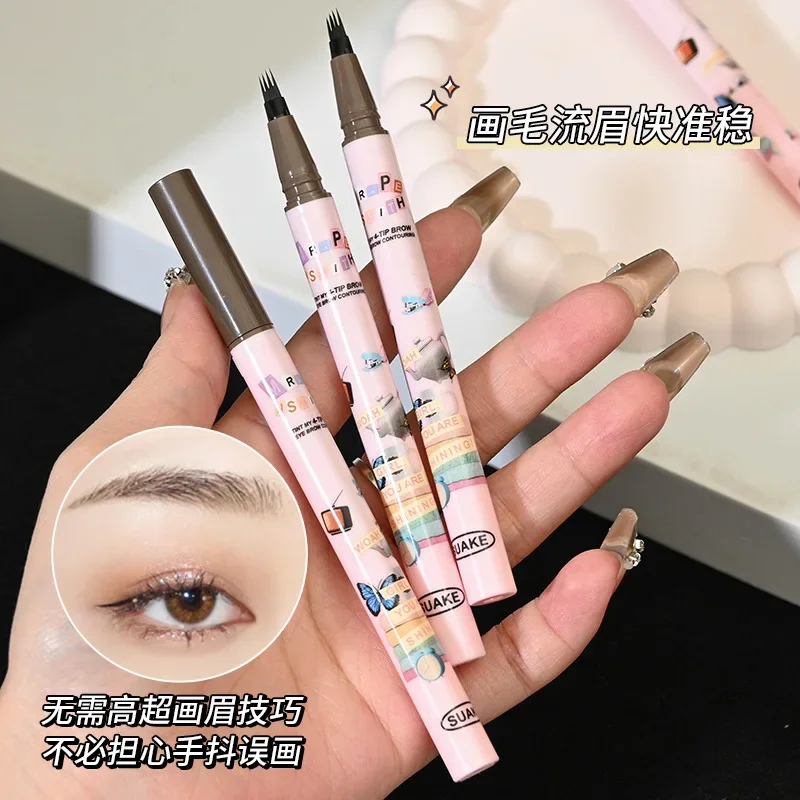 Lápiz líquido para cejas de cuatro tenedores, 4 colores, resistente al agua, resistente al sudor, no se decolora, lápiz líquido para cejas Natural y duradero