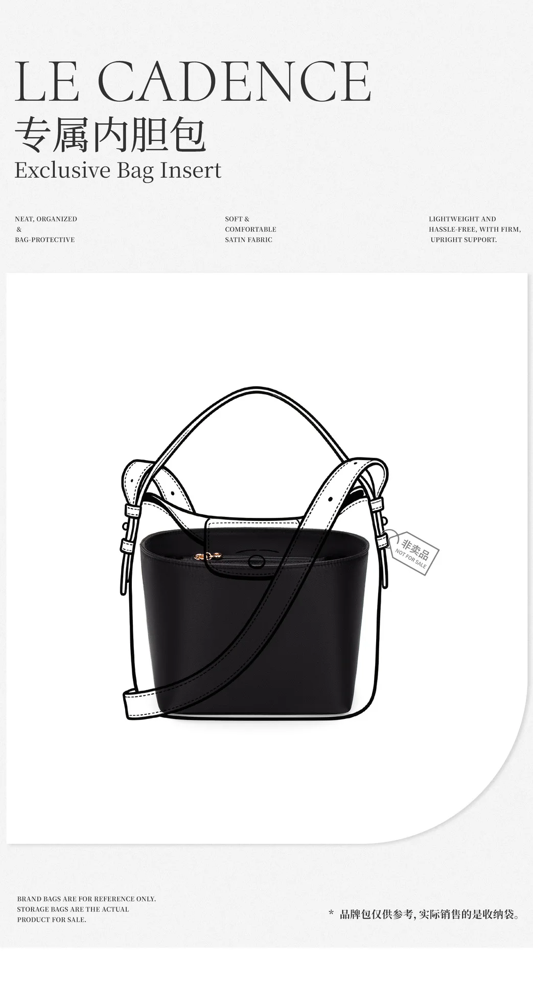 Satin Bag Organizer For Longchamp Le Cadence Lightweight Purse Insert Liner Multi Pocket Bag Inner Shaper Bag Support