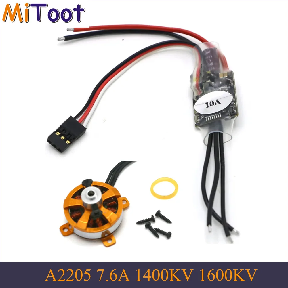 XXD A2205 7,6A 1400KV 1600KV SP Micro Brushless Motor mit Halterung + 10A ESC für RC Flugzeuge/KK Copter Quadcopter UFO F3P