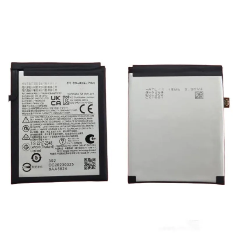 PM29 PM08 3.91 فولت 2965 مللي أمبير 835 مللي أمبير لموتورولا رازر الترا/XT2321-2  بطارية الهاتف المحمول الجديدة #3