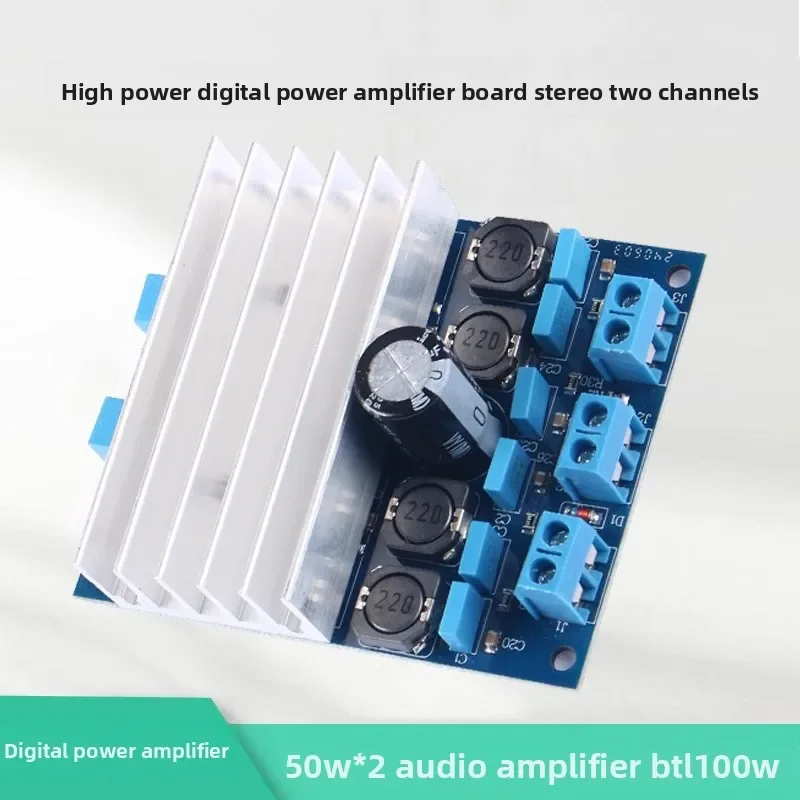 TDA7492Amplifier Board High-End Finished Module High-Fidelity Audio Digital Professional Dual Channel Speaker12V/24V
