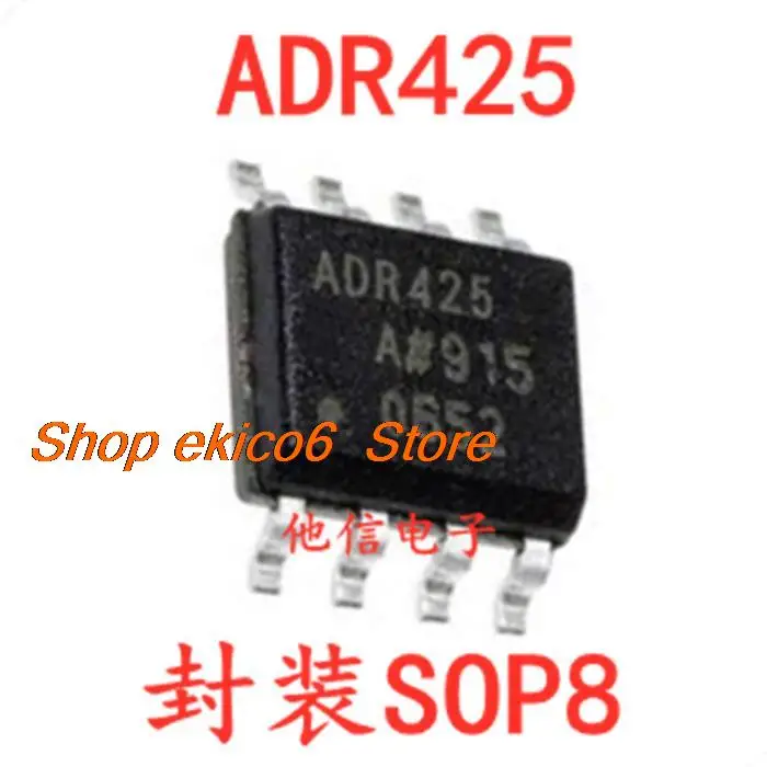 

В наличии, ADR425 ADR425ARZ ADR425BRZ AR BR SOP-8