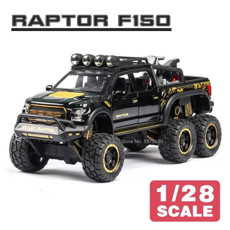 

1/28 Raptor F150/G63 Pickup Big Wheels Car Model Toy Alloy Diecast Metal Monster Truck Car Off-road Vehicle for Kids Collection