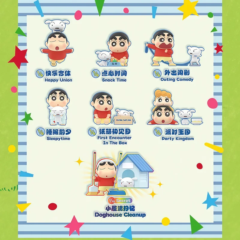 Crayon Shin Chans Shiro Little White's Daily Life Anime Figure Model Peripheral Doll Blind Box Toys Ornament Christmas Gifts