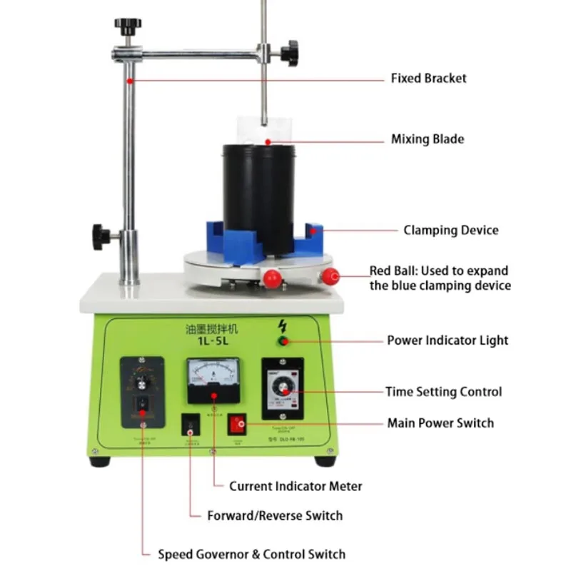 1-5L Small Electric Liquid Mixer 0-150RPM Adjustable Speed 0-60MIN Timing Ink Solder Paste Slurry Stirring Blender Machine