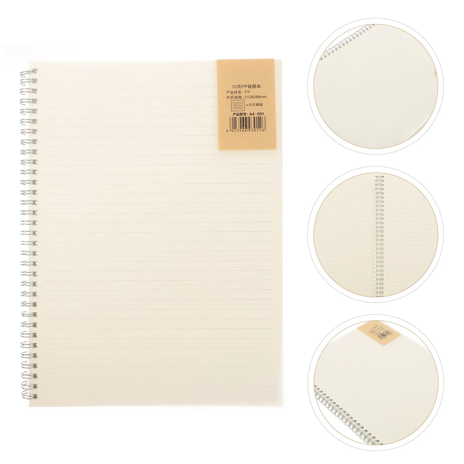 1Pcs Notepad Coil Creative Simple Business Office Students Practical Writing Study Stationery School Notebook Creative Notepad