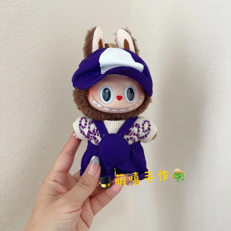 Milan Fashion Week 17cm Doll Clothes Labubu Purple Labubu Same Style Handmade Doll Clothes Decoration Birthday gift