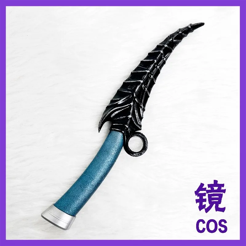 ‌Ceto‌ Sword Path To Nowhere Cosplay Props Halloween Christmas Fancy Party Costumes Accessories