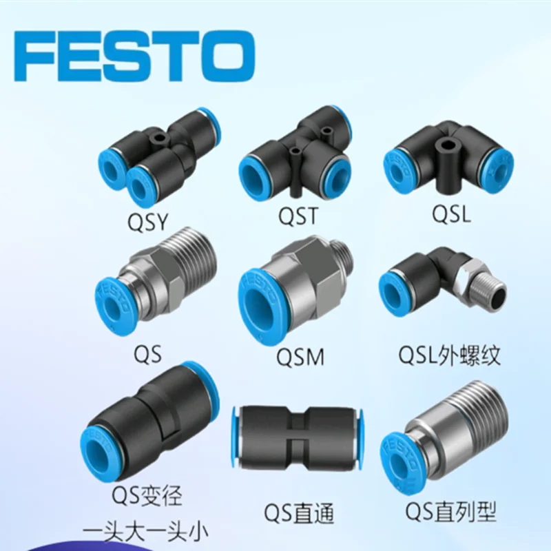 

Festo QSPLK10-6 132602