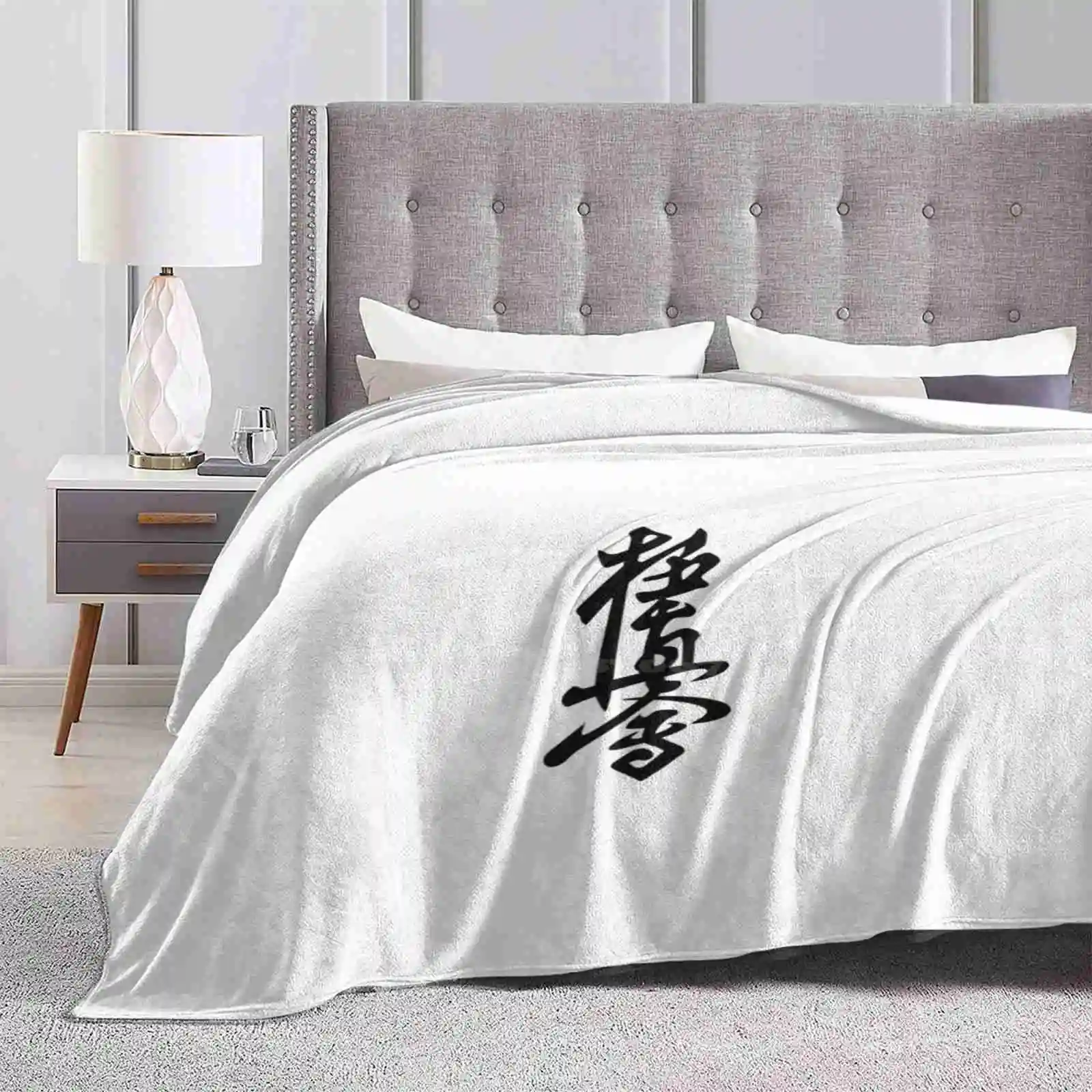 Kyokushin , Kyokushinkai Merch Latest Super Soft Warm Light Thin Blanket Kyokushinkai Karate Kyokushin Karate Martial Arts